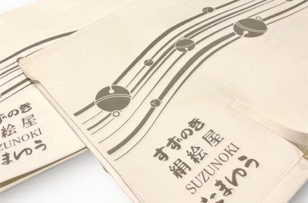 すずのき　たとう紙