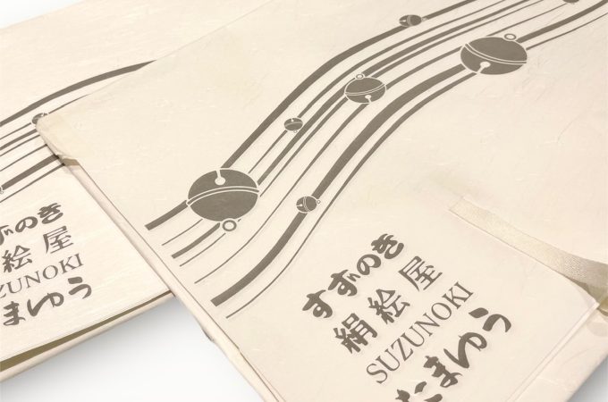 すずのき　たとう紙